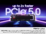هارد اس اس دی اینترنال سامسونگ مدل 9100PRO ظرفیت ۴ ترابایت