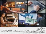 هارد اس اس دی اینترنال سامسونگ مدل 9100PRO ظرفیت ۲ ترابایت