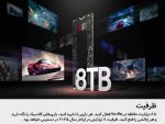 هارد اس اس دی اینترنال سامسونگ مدل 9100PRO ظرفیت ۲ ترابایت